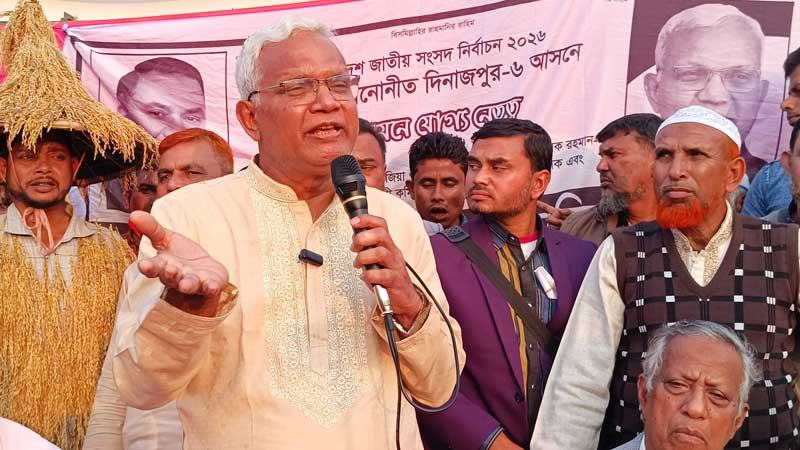 যারা দেশের স্বাধীনতায় বিশ্বাস করত না তারা এখন দেশপ্রেম শেখাচ্ছে  —ডা. জাহিদ হোসেন