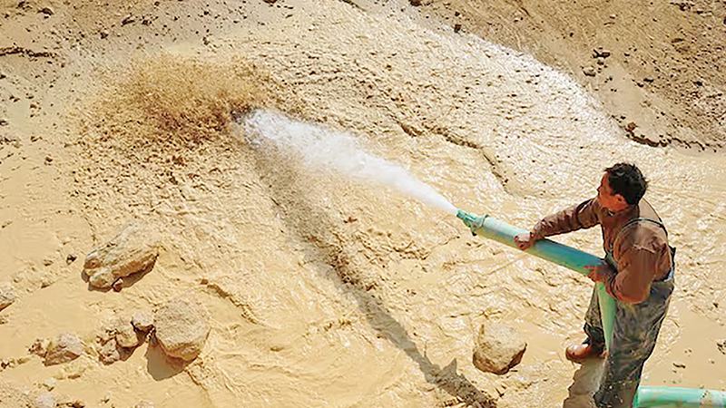 বিরল খনিজ রফতানিতে কড়াকড়ির পথে চীন