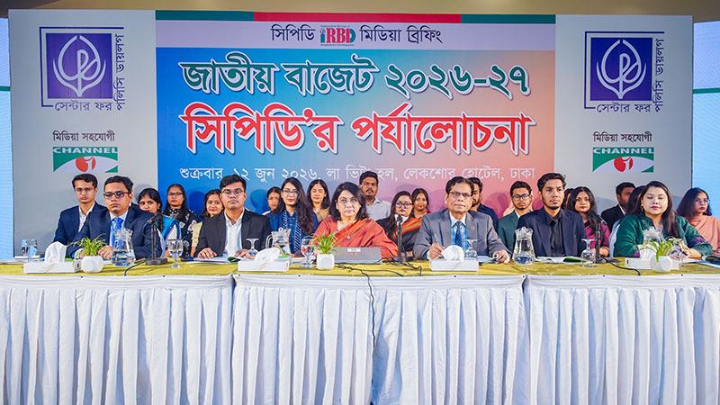 সরকারের ব্যাংক ঋণনির্ভরতা বেসরকারি বিনিয়োগকে বাধাগ্রস্ত করতে পারে