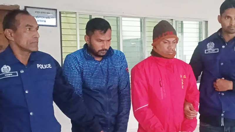 হাসপাতালে গৃহবধূকে ধর্ষণের ঘটনায় দুই আনসার সদস্য কারাগারে