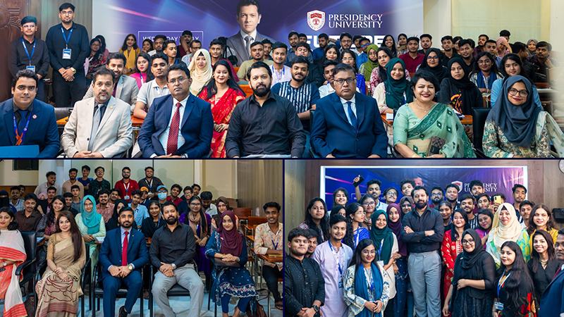 মেধার ভিত্তিতে শতভাগ স্কলারশিপ দিচ্ছে প্রেসিডেন্সি ইউনিভার্সিটি