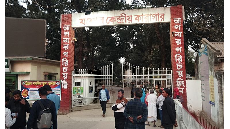 যশোর কারাগারে মুক্তির অপেক্ষায় ৪৫ ভারতীয়