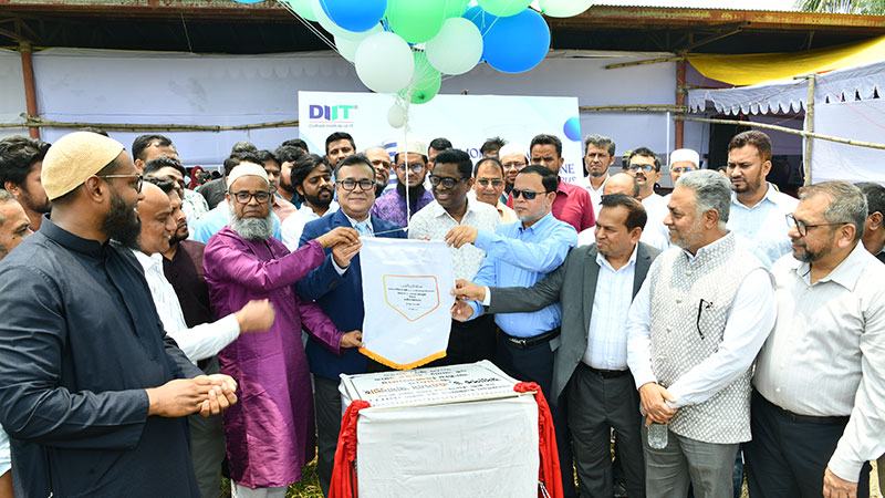 মান্ডায় ডিআইআইটির স্থায়ী ক্যাম্পাসের ভিত্তিপ্রস্তর স্থাপন