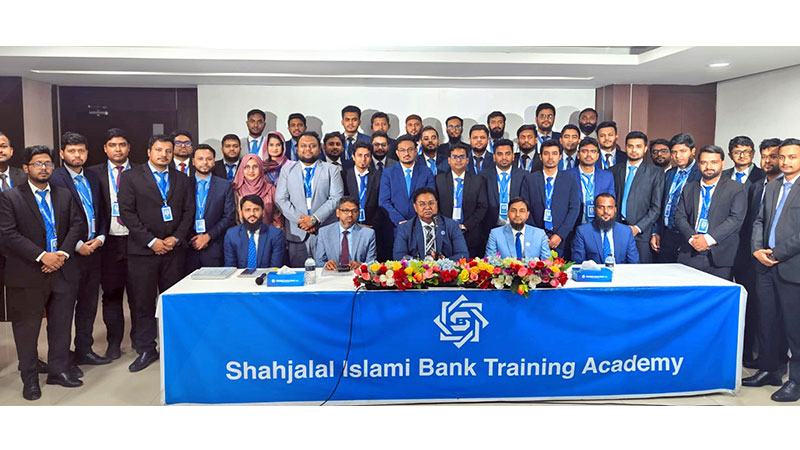 শাহ্জালাল ইসলামী ব্যাংকের প্রবেশনারি অফিসারদের ট্রেনিং কোর্সের সমাপনী অনুষ্ঠিত