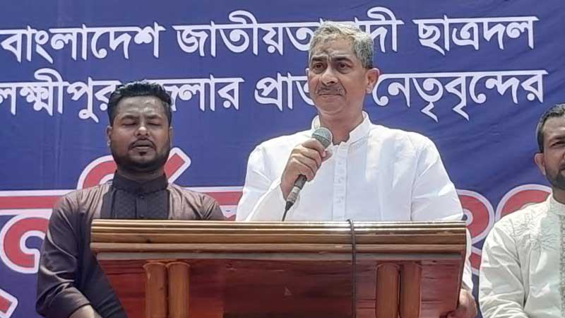 দেশে গণতন্ত্র নস্যাতের চক্রান্ত চলছে —শহীদ উদ্দীন চৌধুরী এ্যানি