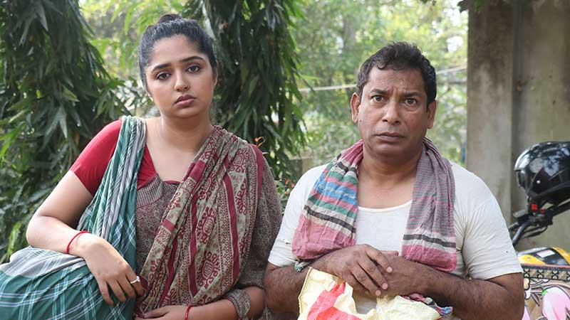 মোশাররফ-হিমির ‘আমি বেশি গরীব’