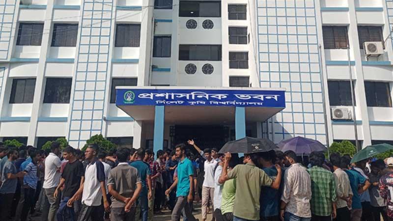 ক্লাস-পরীক্ষা বর্জন