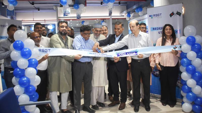 ওয়ান স্টপ সার্ভিস অফিস চালু করল আরএসজিটি বাংলাদেশ