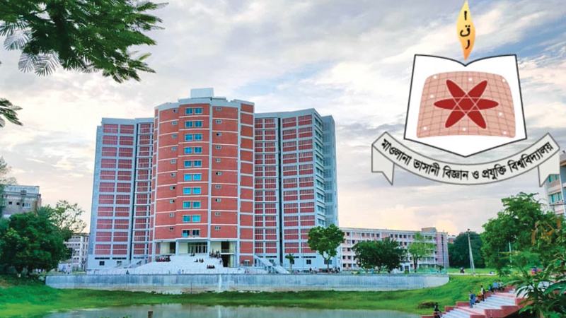 মাভাবিপ্রবি দিবস উপলক্ষে নানা আয়োজন