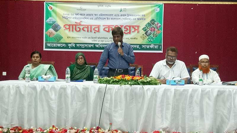 নিরাপদ ফসল উৎপাদনের ঘোষণা সাতক্ষীরার কৃষকদের