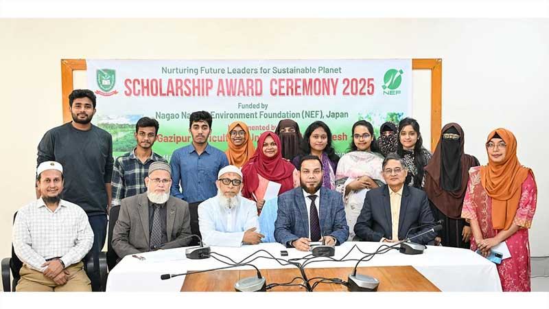 আন্তর্জাতিক এনইএফ বৃত্তি পেলেন গাকৃবির ১২ শিক্ষার্থী