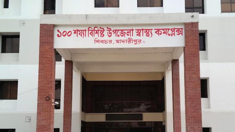 শিবচরে কুকুর ও বিড়ালের কামড়ে বাড়ছে আক্রান্ত