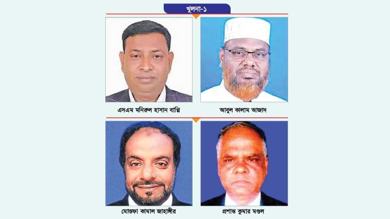 খুলনা-৬ আসনে জয়ের আশা বিএনপির, প্রত্যাবর্তন চায় জামায়াত