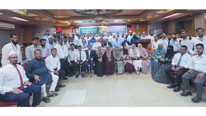 ব্রাহ্মণবাড়িয়ায় আল-আরাফাহ্ ইসলামী ব্যাংকের এজেন্ট ব্যাংকিং মতবিনিময় সভা