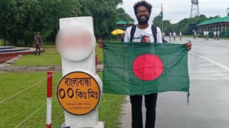 পরিবেশ রক্ষার বার্তা নিয়ে হেঁটে টেকনাফ থেকে তেঁতুলিয়ায়