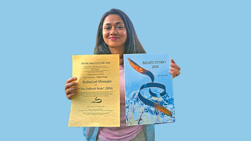 সমালোচক পুরস্কার পেল ‘দ্য ডিফিকাল্ট ব্রাইড’