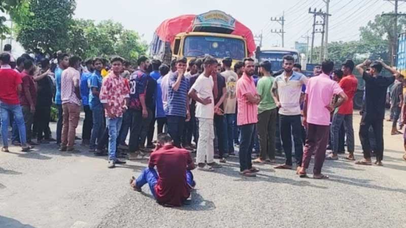 ঢাকা-ময়মনসিংহ মহাসড়ক অবরোধ, যানজটে ভোগান্তি