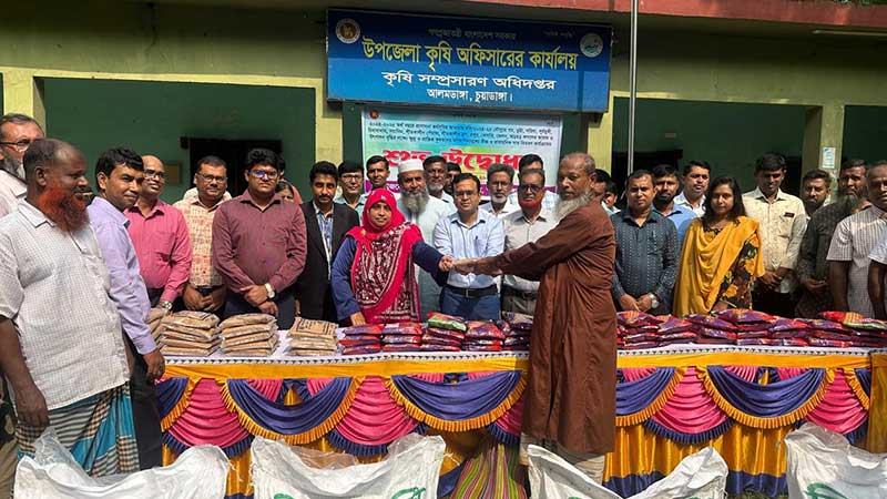 চুয়াডাঙ্গায় প্রণোদনা পাচ্ছেন ৫২৯০ কৃষক