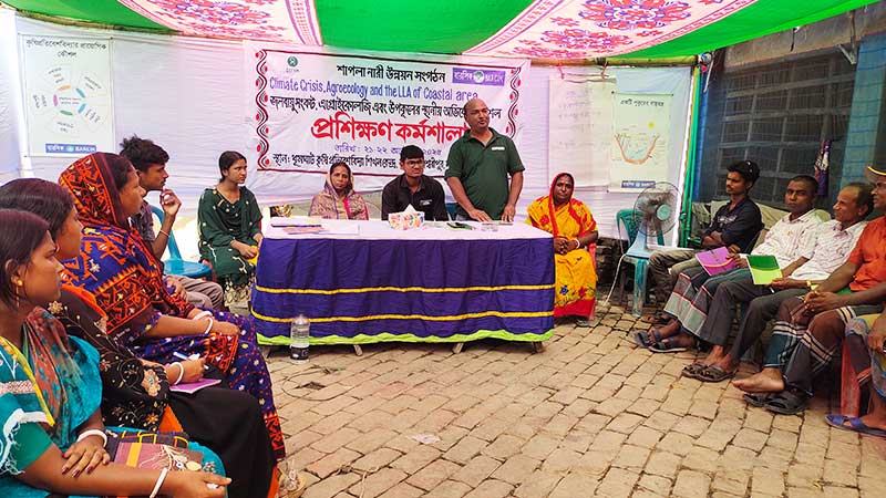 টেকসই খাদ্য ব্যবস্থা নিশ্চিতে সাতক্ষীরায় কর্মশালা