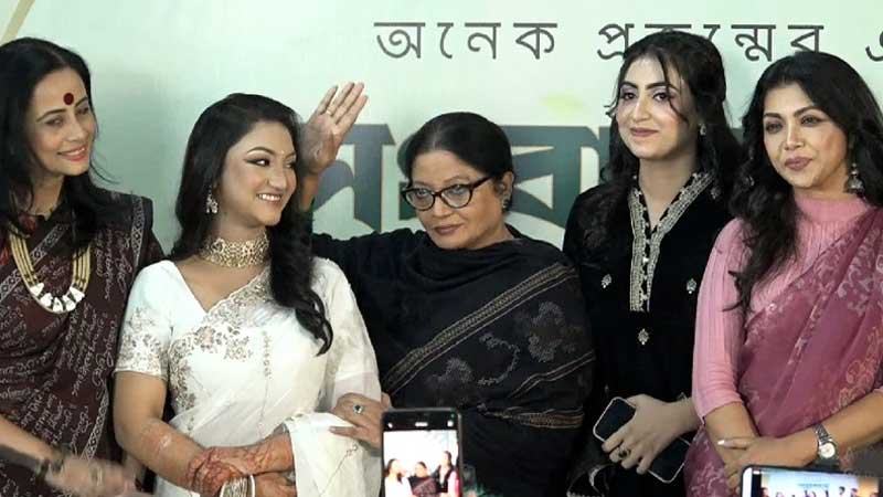 দীপ্ত টিভির নতুন মেগা সিরিয়াল ‘পরম্পরা’