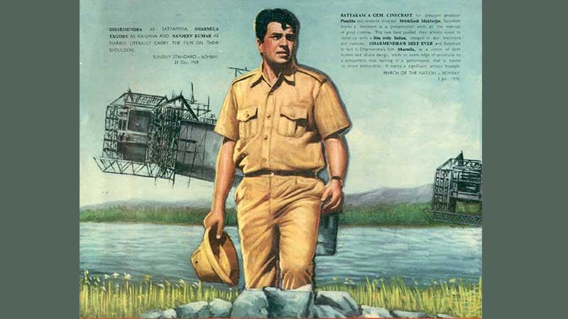 ধর্মেন্দ্র অভিনীত বিখ্যাত পাঁচ চলচ্চিত্র