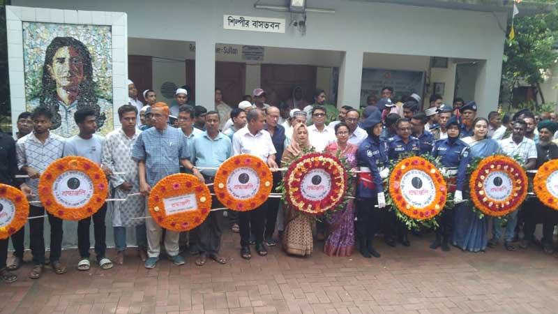 নড়াইলে বরেণ্য চিত্রশিল্পী এসএম সুলতানের মৃত্যুবার্ষিকী পালিত
