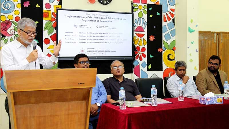 মাওলানা ভাসানী বিজ্ঞান ও প্রযুক্তি বিশ্ববিদ্যালয়ে কর্মশালা