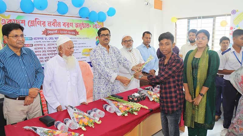 যবিপ্রবি স্কুল অ্যান্ড কলেজে একাদশ শ্রেণীর যাত্রা শুরু