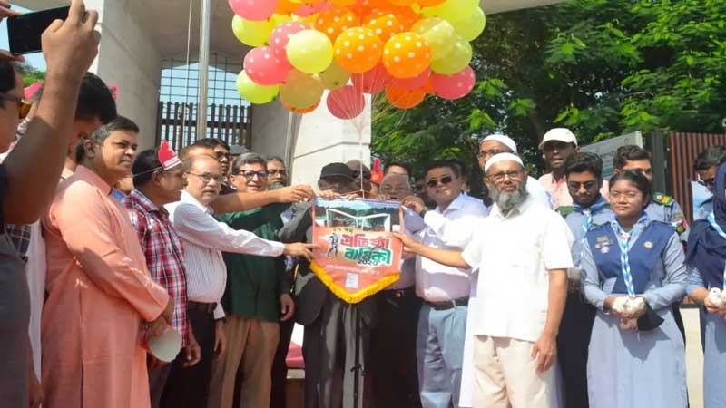 বেরোবির ১৭তম প্রতিষ্ঠাবার্ষিকী উদযাপন
