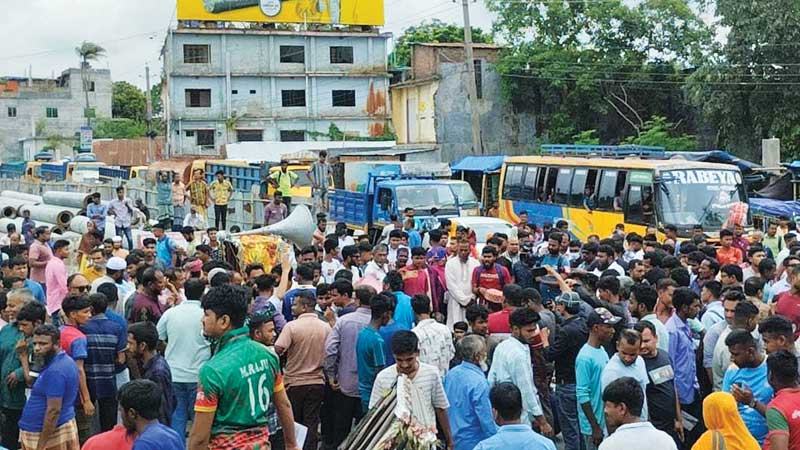 গাইবান্ধায় ইপিজেড স্থাপনের দাবিতে মহাসড়ক অবরোধ