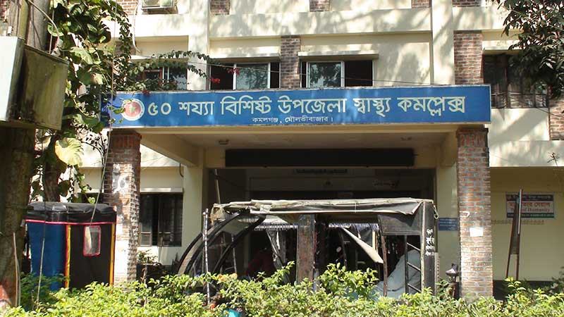 দুই চিকিৎসক দিয়ে চলছে ৫০ শয্যার হাসপাতাল