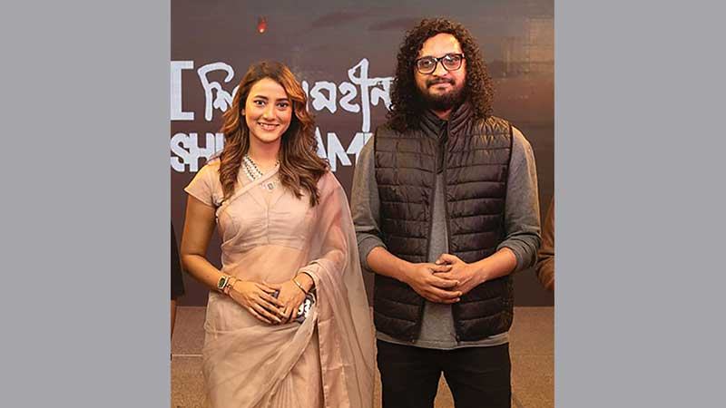 প্রকাশিত হলো শিরোনামহীনের ‘এই অবেলায় ২’