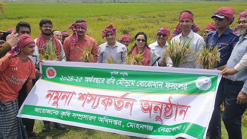 ‘ধান ক্রয়ে কৃষকদের হয়রানি বরদাস্ত করা হবে না’