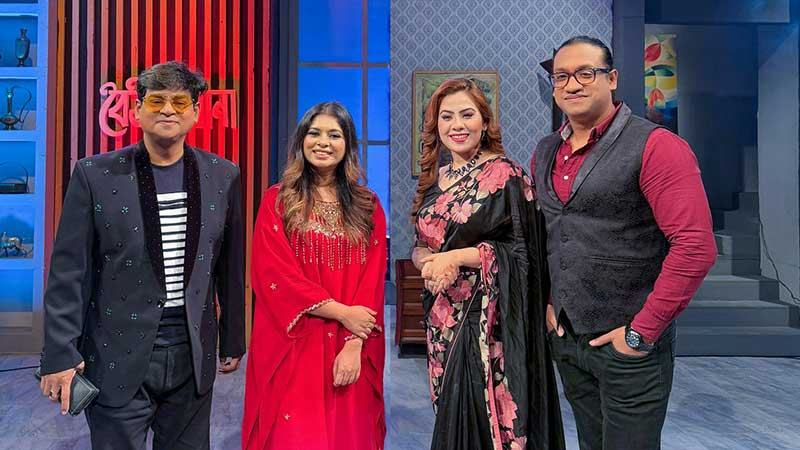 বিটিভির ‘বৈঠকখানায়’ গাইলেন চার সংগীতশিল্পী