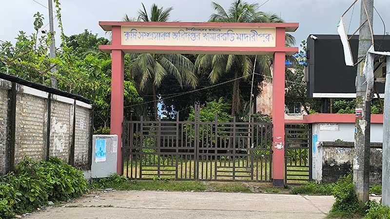 মাদারীপুরে জনবল সংকটে মাঠ পর্যায়ে ব্যাহত কৃষি কার্যক্রম