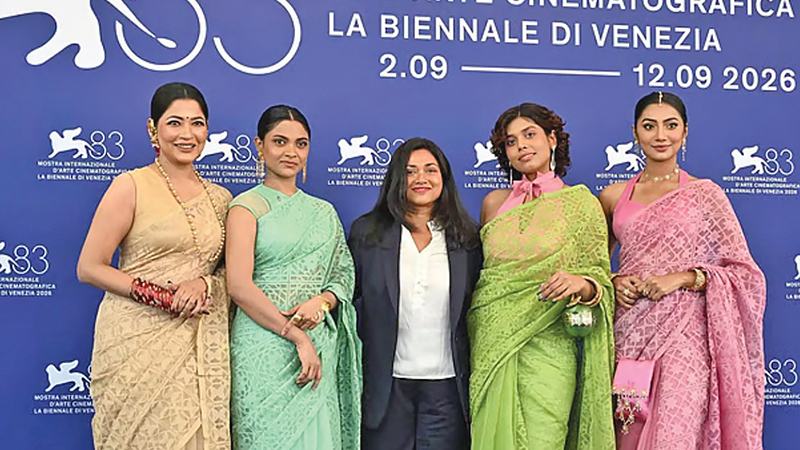 আট আন্তর্জাতিক উৎসবে ‘দ্য ডিফিকাল্ট ব্রাইড’