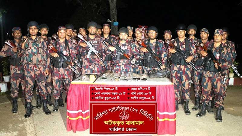 রাঙ্গামাটিতে বিদেশী পিস্তলসহ অস্ত্র উদ্ধার