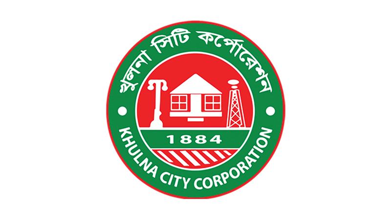কেসিসির ৬০১ কোটি ৭৯ লাখ টাকার বাজেট ঘোষণা