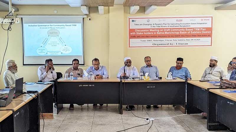 টিআরএম ছাড়া সাতক্ষীরায় জলাবদ্ধতা নিরসন সম্ভব নয়