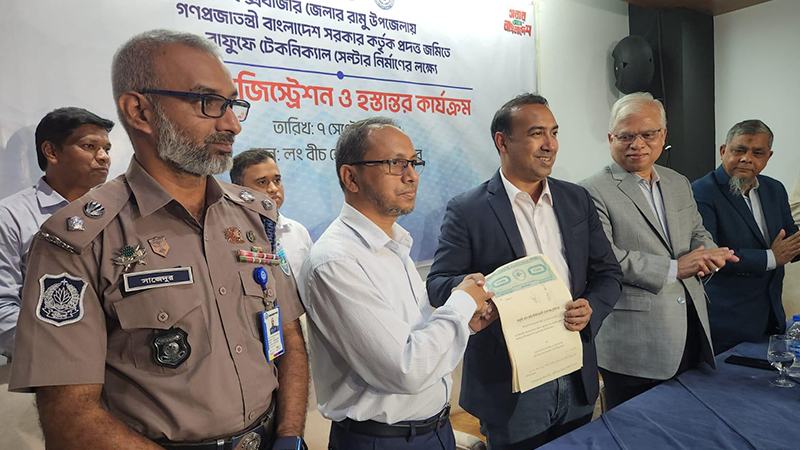 ফিফার অর্থায়নে রামুতে হচ্ছে বাফুফের টেকনিক্যাল সেন্টার