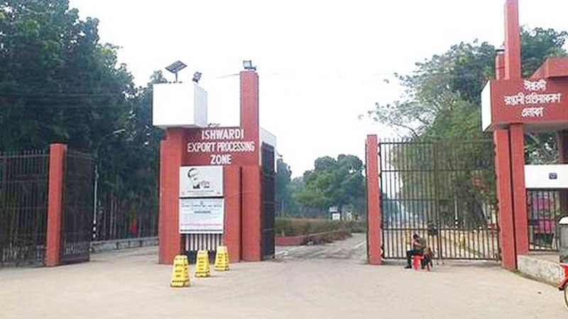 পণ্য পরিবহনে গতি ফিরবে ঈশ্বরদী ইপিজেডে