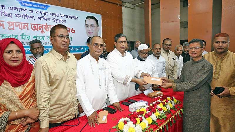 ‘দেশের উন্নয়ন কর্মকাণ্ডে নতুন গতি এসেছে’