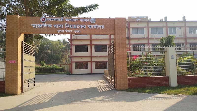 খুলনা বিভাগের পাঁচ জেলায় এক কেজি ধানও পায়নি খাদ্য বিভাগ