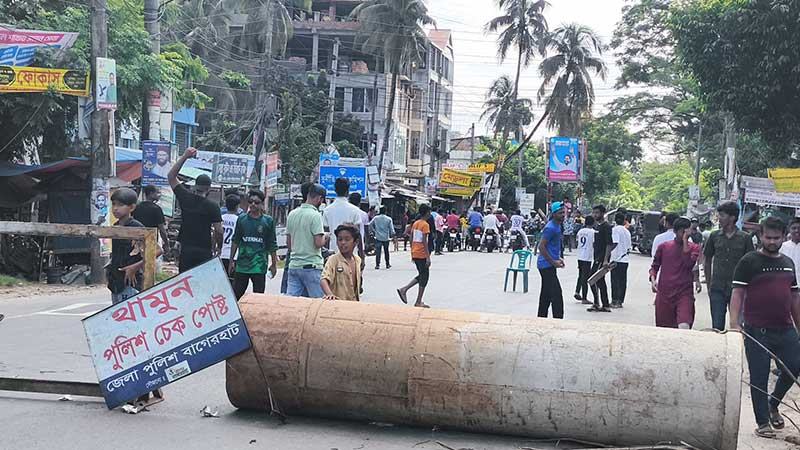 বাগেরহাটে আবারো তিনদিনের হরতাল