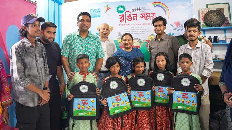 কাঠপেন্সিল পাঠশালায় সুবিধাবঞ্চিত শিশুদের রঙিন সময়