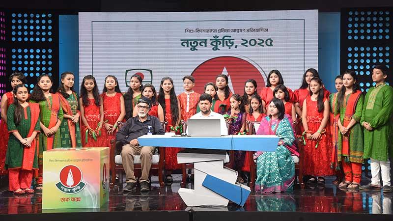 ‘নতুন কুঁড়ি’র আনুষ্ঠানিক উদ্বোধন করলেন তথ্য ও সম্প্রচার উপদেষ্টা