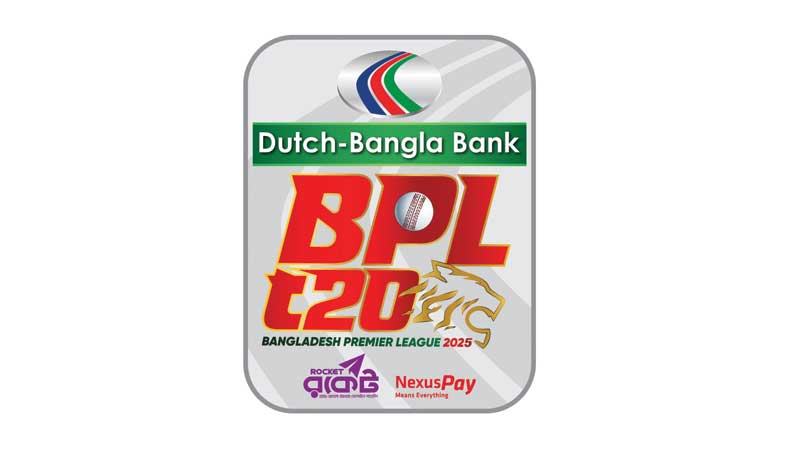 সিলেটে ২৬ ডিসেম্বর শুরু দ্বাদশ বিপিএল