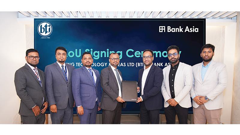 গ্রাহকদের হোম লোন সুবিধা দিতে ব্যাংক এশিয়া ও বিটিআইয়ের মধ্যে এমওইউ স্বাক্ষর