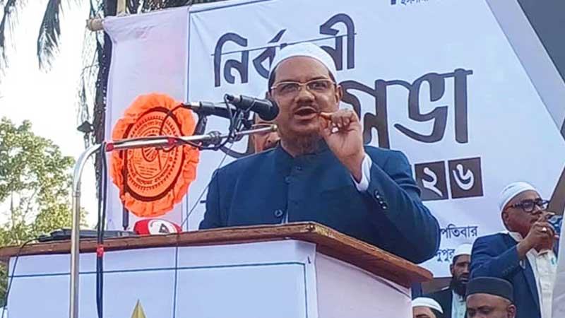 জামায়াতকে যারা ইসলামী দল বলে তারা বোকার স্বর্গে বাস করে —রেজাউল করীম