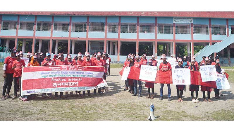 টেকসই খাদ্য ব্যবস্থা গড়ে তোলার দাবিতে সাতক্ষীরায় জনসমাবেশ